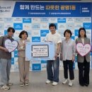 광명축산 광교신문