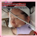하리뷰티&브로우 네이버블로그