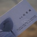 어느멋진날민박 이미지