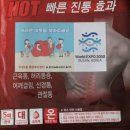 신신인쇄 이미지