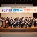 지양 경로당 이미지