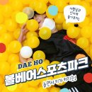 인헌동-8 이미지