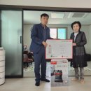 신도경로당 이미지