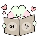 합성동 돼지국밥 이미지