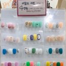 프로젝트92네일 이미지