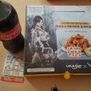 네네치킨 망미점 이미지