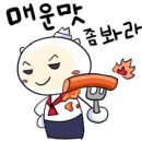 달떡볶이화양점 이미지