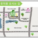 다은유치원 이미지