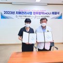 속초보광병원 이미지