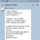 페가수스모터스 이미지