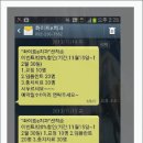 이(e)편한치과의원 이미지