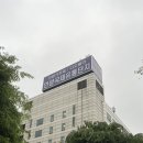 평촌92 | [안양 속눈썹] 안양 호계/금정 속눈썹 맛집 ‘아냥뷰티’ 속눈섭펌 후기 ⭐️🩵
