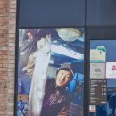 구워 조림 | 중문 근처 맛집 순살갈치조림 후기