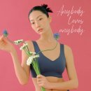 이랜드리테일애니바디 - 구로구 중앙로1길 36 | 이랜드리테일애니바디