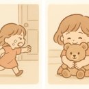 곰돌이광고기획
