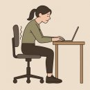 신장사거리(구.신장동사거리) | 사직동 필라테스 레핏 | 뻣뻣한 허리 유연성 개선 후기