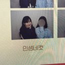 [경기/분당/판교 추천 맛집]블루보틀 판교 카페/ 샤브샤브맛집 옥소반/ 뉴질랜드 생과일 아이스크림 FAMCY