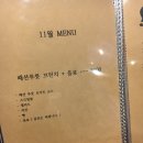 모모슈 이미지