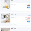 호텔스테이 24/7 | 어반스테이 속초등대해변 오션뷰 호텔 추천 주차 체크인 후기