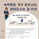 스케치모텔