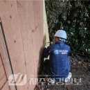 제주 셋알오름 일제동굴진지 이미지