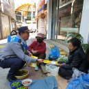 논산지구대 이미지