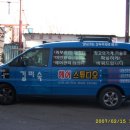 김미숙헤어샵
