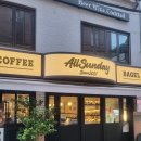 선데이(SUNDAY) | 부산역맛집 올선데이 All Sunday 내돈내산 후기 | 인생 베이글 만나다