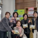 여천동주민센터 이미지