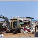 해성자원 이미지