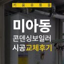 영빈유통