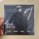 이마트24 R마천중앙점 이미지