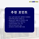 교하부동산공인중개사사무소 이미지