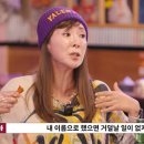 언니네 포차 이미지