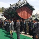 숭인사