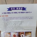 신성상사 이미지