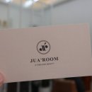 주아룸헤어(JUAROOM)
