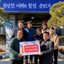 파크골프클럽 이미지