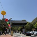 설악동 C1 주차장 이미지