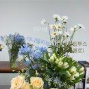 [내일배움카드 플로리스트 수업 후기] 부천 녹영꽃예술원 프렌치플라워 과정 10회차 - 오뜨꾸뛰르 부케