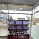 우렁찬 명품한우 | 남양주 한우 맛집) 우렁찬한우명품