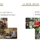 칭찬평생교육원 이미지