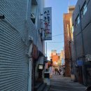 신라초밥 | 마산 초밥 맛집 신라초밥 솔직한 후기