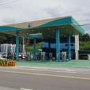 명성주유소 이미지