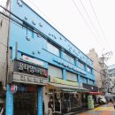 대인치과의원 이미지