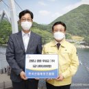 한국레포츠