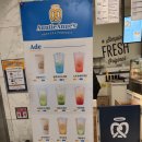 앤티앤스프레즐 | [내돈내산]천호 이마트 안에 위치한 앤티앤스 프레즐 솔직 후기(장단점)