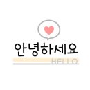 글로벌특장공업사 이미지