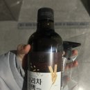 (주)바이오노트 | [일상] 260223-260301 (뮤지컬 데스노트|영화 왕과사는남자|2월 가계부)