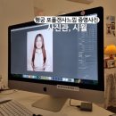 행궁동 내돈내산 친구따라 찍은 증명사진 사진관, 시월